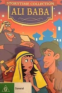 Постер к мультфильму «Али-Баба (1993)»