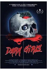 Постер к фильму «Dark Girls (2022)»