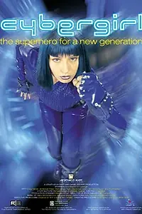 Постер к сериалу «Кибер-девочка (2001 - 2002)»