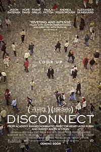 Главный постер фильма «Связи нет (2012)»