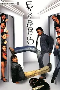 Постер к фильму «Ek Se Bure Do (2009)»
