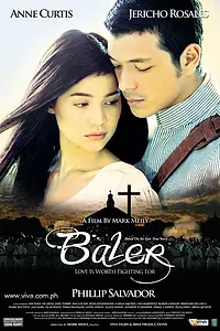 Постер к фильму «Baler (2008)»