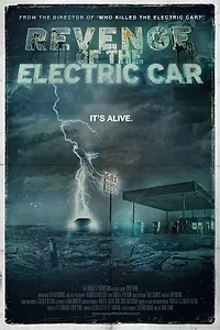 Постер к фильму «Месть электрокара (2011)»