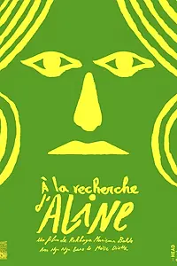Постер к фильму «В поисках Алины (2020)»