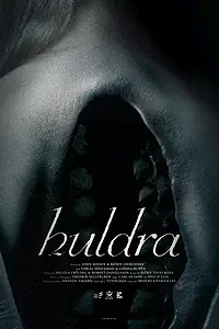 Главный постер фильма «Huldra (2021)»