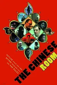 Главный постер фильма «The Chinese Room (2008)»