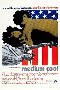 Постер к фильму «Холодным взором (1969)»