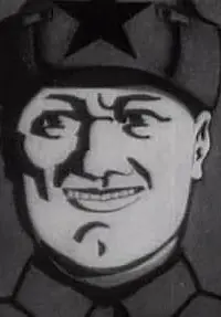Постер к мультфильму «Межпланетная революция (1924)»