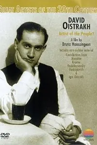 Главный постер фильма «Давид Ойстрах: народный артист? (1996)»