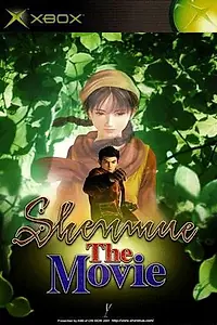 Главный постер фильма «Shenmue: The Movie (2001)»