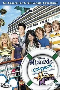 Постер к сериалу «Всё тип-топ, или Жизнь на палубе (2008 - 2011)»