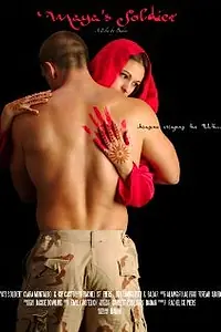 Постер к фильму «Maya's Soldier (2007)»