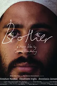 Постер к фильму «Брат (2018)»