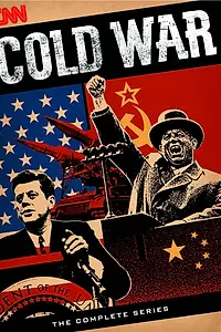 Постер к сериалу «Холодная война (1998)»