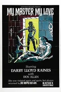 Главный постер фильма «Моя госпожа, моя любовь (1975)»