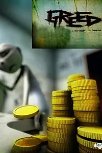 Постер к мультфильму «Алчность (2008)»