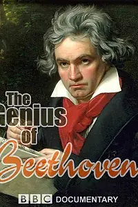 Постер к сериалу «Гений Бетховена (2005)»