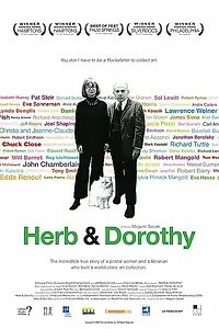 Главный постер фильма «Эрб и Дороти (2008)»