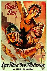 Постер к фильму «Мой сын (1928)»