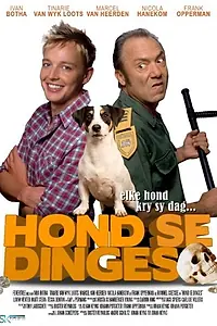 Постер к фильму «Hond se Dinges (2009)»