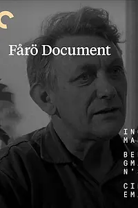Главный постер фильма «Форё, документальный фильм (1969)»