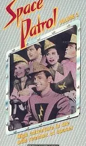 Постер к сериалу «Space Patrol (1950 - 1955)»
