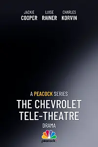 Постер к сериалу «Пьесы Бродвея (1948 - 1950)»