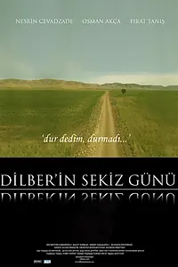 Постер к фильму «Восемь дней Дилбер (2008)»