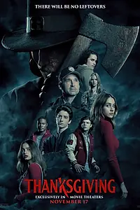 Постер к фильму «День благодарения (2023)»