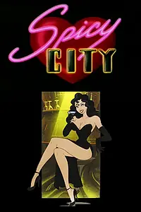 Главный постер мультсериала «Спайси Сити (1997)»