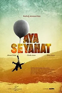 Главный постер фильма «Путешествие на Луну (2009)»