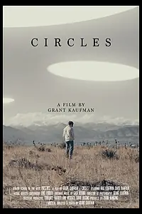 Постер к фильму «Circles (2021)»