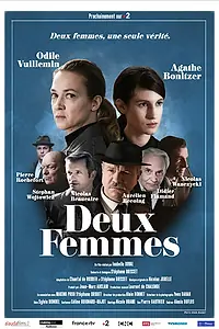 Главный постер фильма «Deux femmes (2022)»