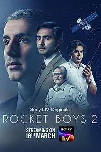 Постер к сериалу «Rocket Boys (2022)»