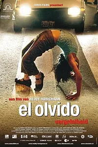 Главный постер фильма «Забвение (2008)»