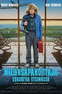 Постер к фильму «Ворчун в поисках «Эскорта» (2022)»
