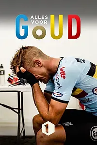 Постер к фильму «Alles voor Goud (2021)»