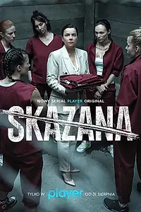 Постер к сериалу «Заключенная (2021)»