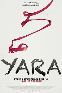 Главный постер фильма «Яра (2021)»