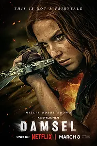 Постер к фильму «Дева и дракон (2024)»