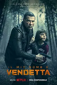 Постер к фильму «Меня зовут Месть (2022)»