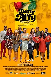 Главный постер фильма «Dear Affy (2020)»