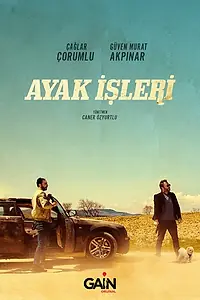 Постер к сериалу «Поручения (2021 - 2023)»