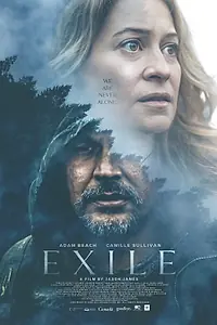 Постер к фильму «Изгнание (2023)»