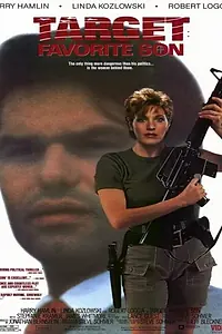 Постер к сериалу «Любимый сын (1988)»
