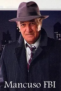 Постер к сериалу «Манкузо, ФБР (1989 - 1990)»