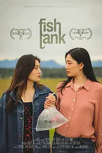 Постер к фильму «Fish Tank (2021)»
