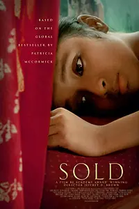 Главный постер фильма «Продажа (2014)»