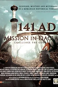 Постер к фильму «141 год нашей эры. Миссия в Дакии (2018)»