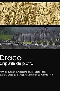 Главный постер фильма «Draco - chipurile de piatra (2012)»